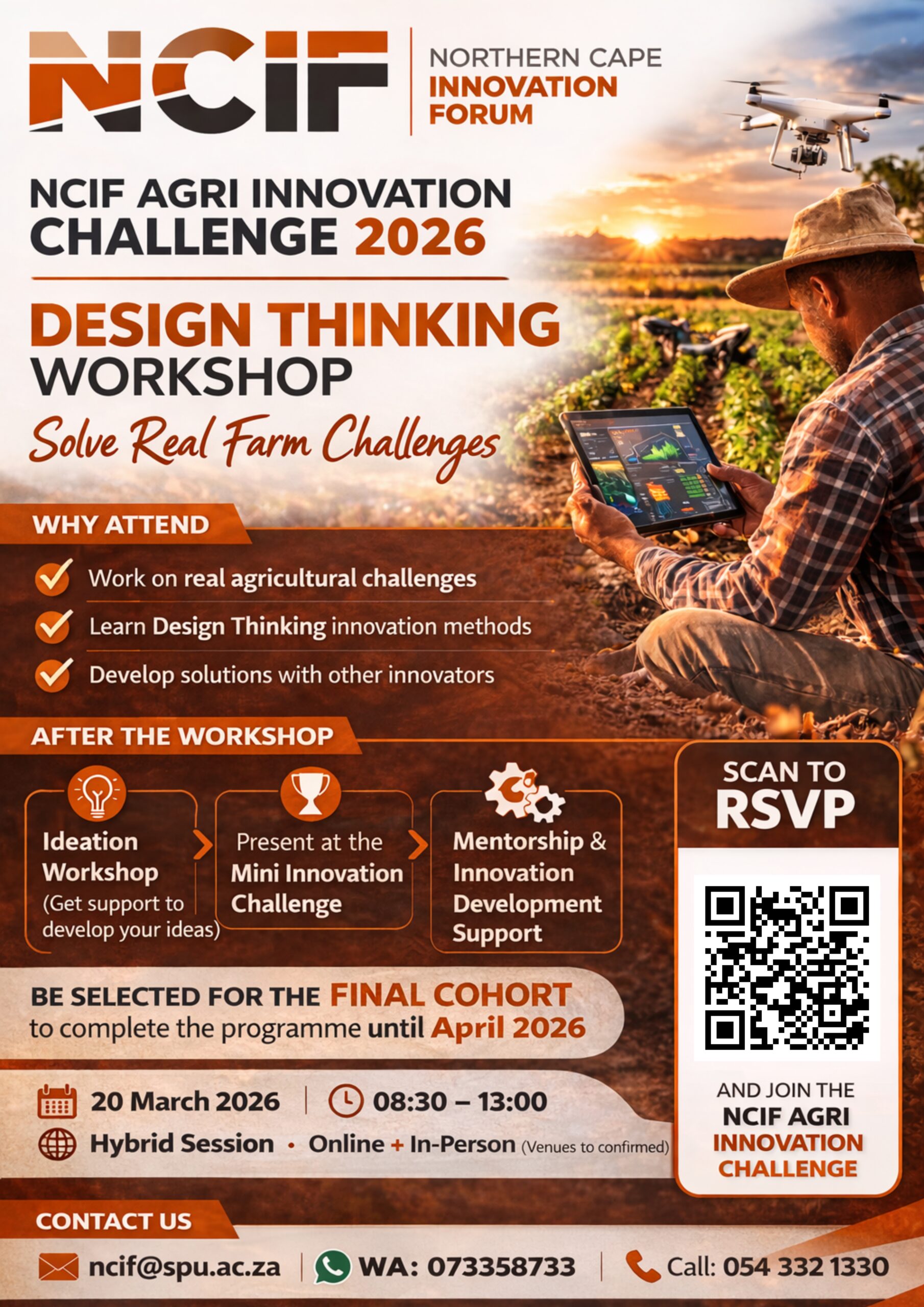 NCIF AGRI INNOVATION CHALLENGE