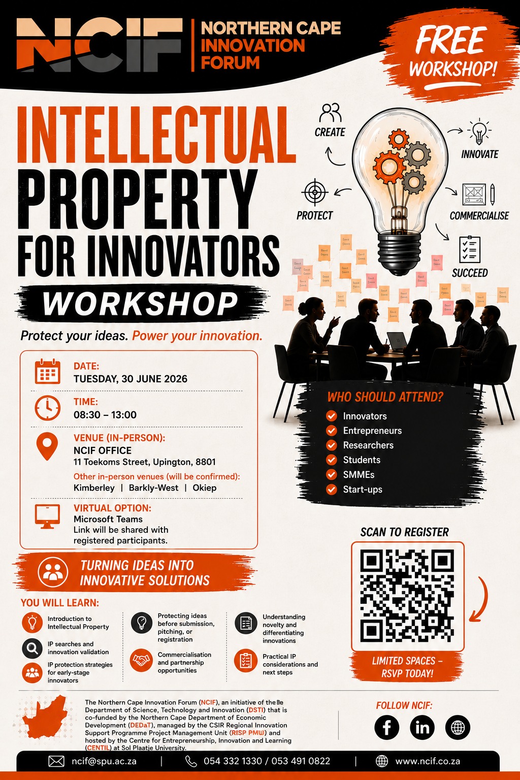 Register Now: Intellectual Property for Innovators Workshop